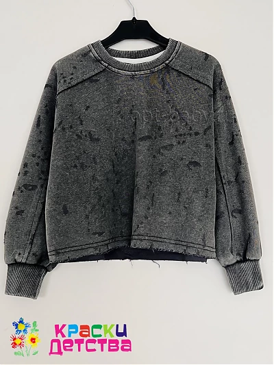 Джемпер, арт.: KDR 9341