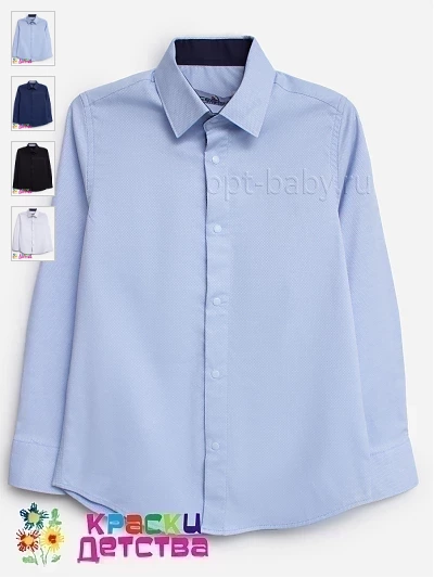Рубашка (Slim Fit), арт.: CEGISA 6275