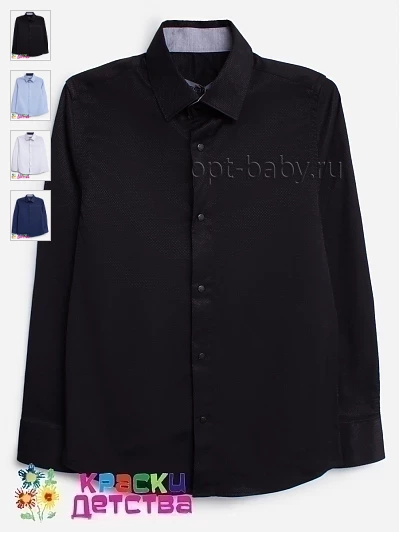 Рубашка (Slim Fit), арт.: CEGISA 6276