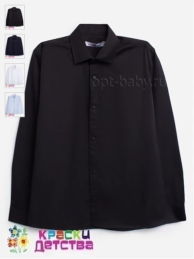 Рубашка (Regular fit, сатэн), арт.: CEGISA 5882
