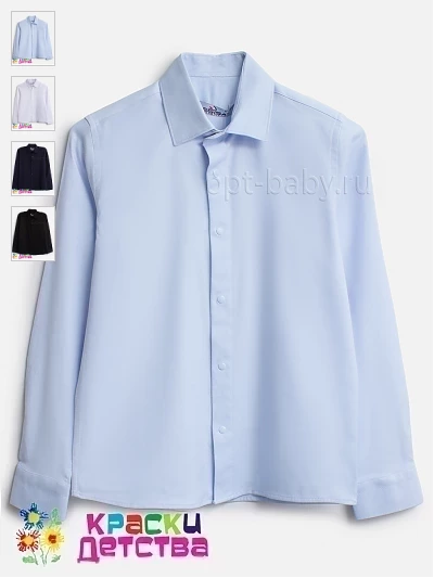 Рубашка (Slim Fit, оксфорд), арт.: CEGISA 6012