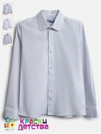 Рубашка (Slim Fit), арт.: CEGISA 6234