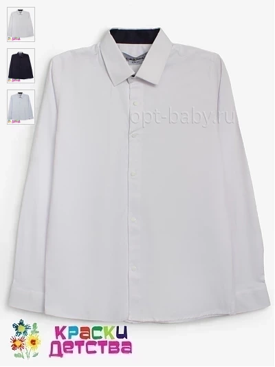 Рубашка (slim fit), арт.: CEGISA 5879