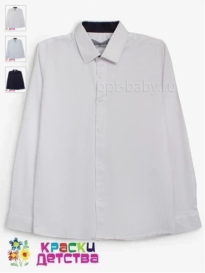 Рубашка (slim fit), арт.: CEGISA 5878