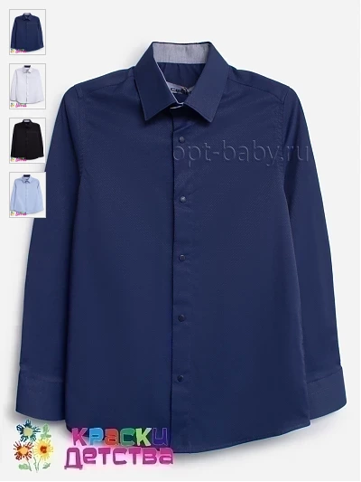 Рубашка (Slim Fit), арт.: CEGISA 6274
