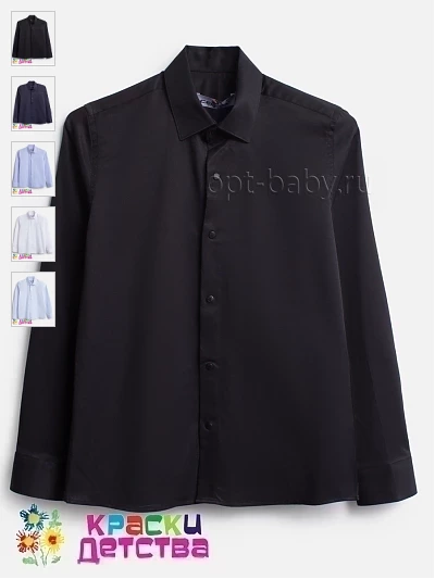 Рубашка (Slim Fit), арт.: CEGISA 5938