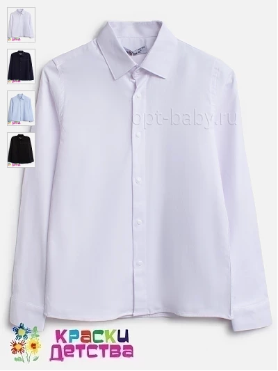 Рубашка (Slim Fit, оксфорд), арт.: CEGISA 6011