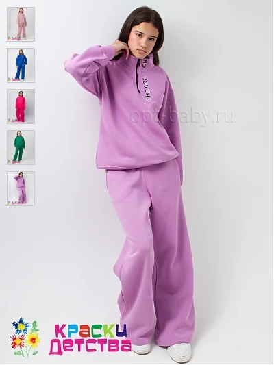 Костюм half zip утепленный, арт.: WAN 2144