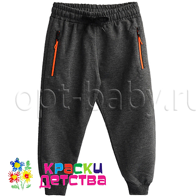Брюки-джоггеры, арт.: ID 4948