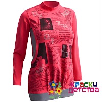 Туника, артикул: YS 5106 ШТУЧНО