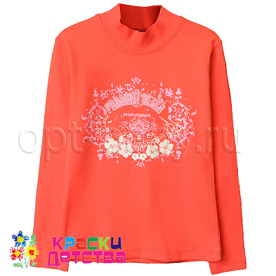 Водолазка дев. LLP 1476  ШТУЧНО