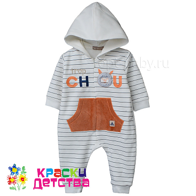 Комбинезон утепленный, арт.: BIP 783545