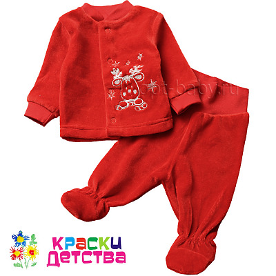 Комплект, арт.: ALI 5038