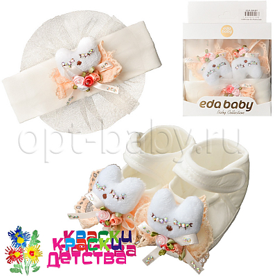 Комплект дев. EDA BABY 1103-11/1 ШТУЧНО