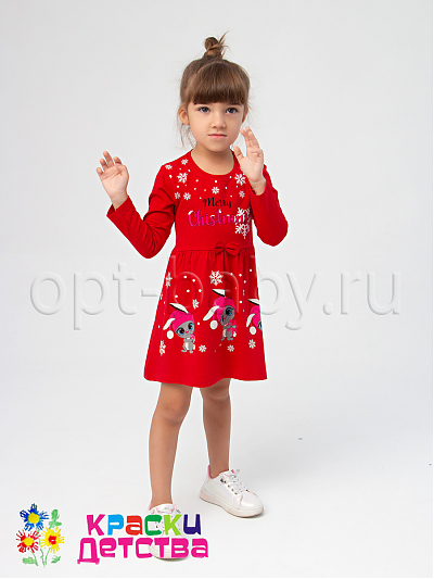 Платье, арт.: UN 5892