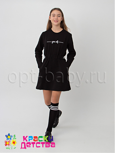 Платье, арт.: TT 0475