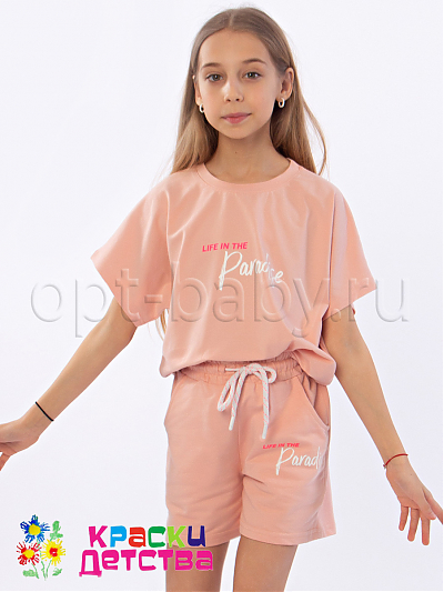 Костюм, арт.: CEGISA 10113 ШТУЧНО