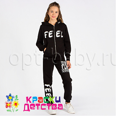 Костюм, арт.: TT 0100