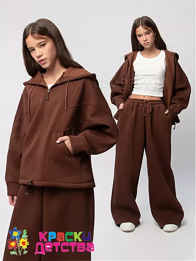 Костюм утепленный, арт.: BR 250043