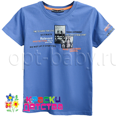 Футболка, арт.: BLU 9062 ШТУЧНО