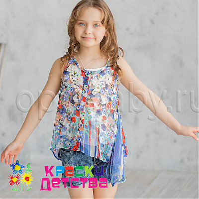 Комплект, арт.: NKK 31131 ШТУЧНО