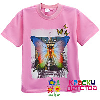 Футболка, артикул PTK 1139 ШТУЧНО