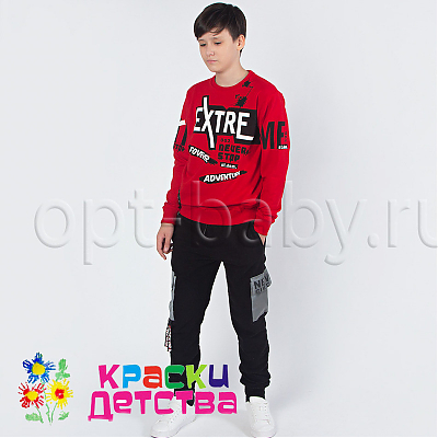 Брюки-джоггеры (светоотражающие карманы), арт.: BSN 3554