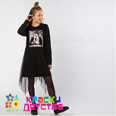 Платье, арт.: TT 0146