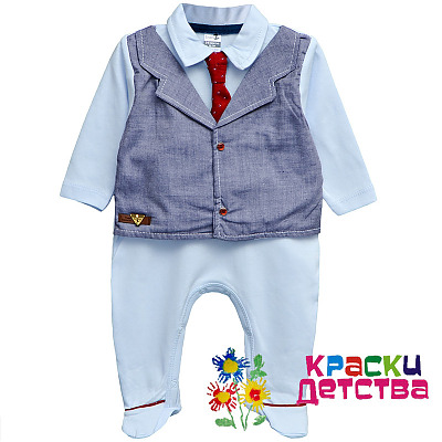 Комбинезон, артикул BZ 1565 ШТУЧНО