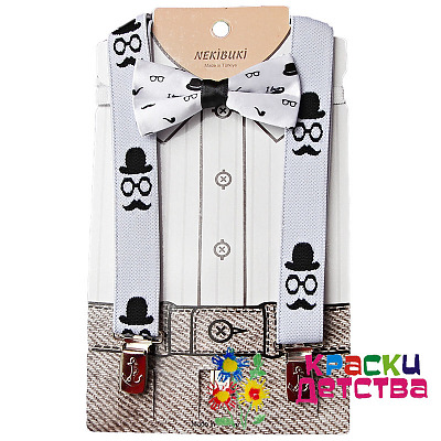 Подтяжки+ бабочка , артикул: NKB 1020-1