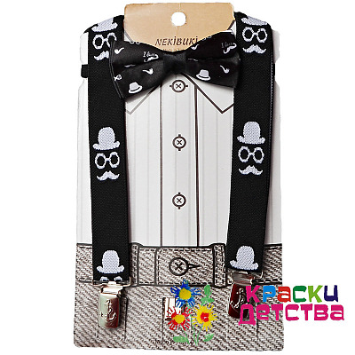 Подтяжки+ бабочка , артикул: NKB 1020-3