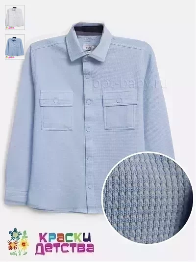 Рубашка (regular fit, вафля), арт.: CEGISA 4247