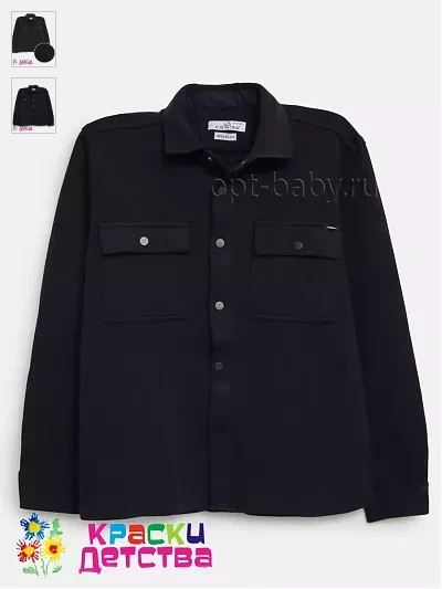 Рубашка (regular fit), арт.: CEGISA 4378