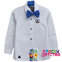 Рубашка, арт.: CEGISA 5398