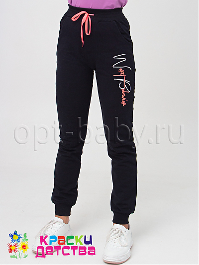 Брюки-джоггеры, арт.: ID 5441 ШТУЧНО