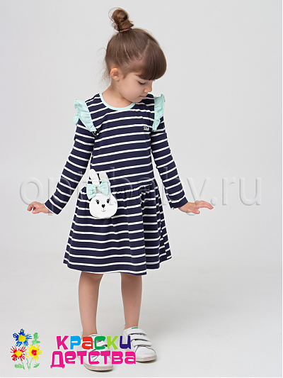 Платье, арт.: PIN 6003