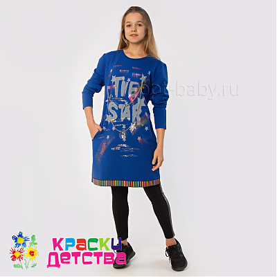 Платье, артикул: TT 0182