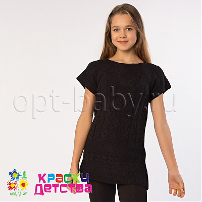Кофта, артикул: MARIONS 0181 ШТУЧНО