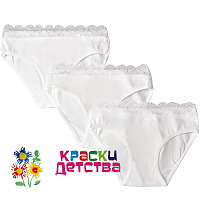 Трусы, арт.: BAYKAR 5043 ШТУЧНО
