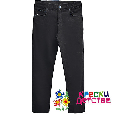 Брюки, артикул CEGISA 6402