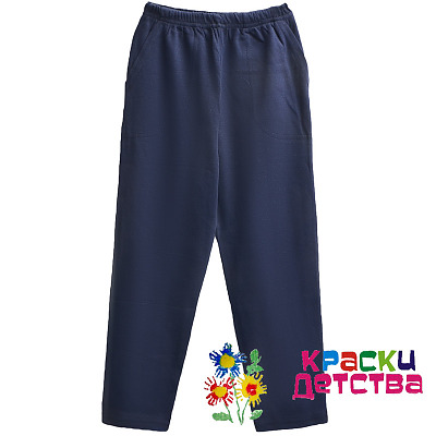Брюки, артикул: ADF 5107 ШТУЧНО