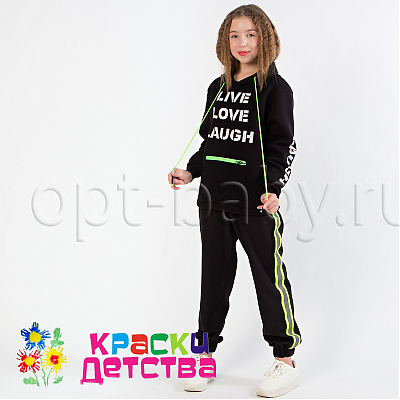 Свитшот утепленный, арт.: TF 5108-2