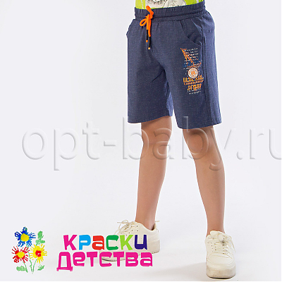 Шорты, арт.: CEGISA 0768