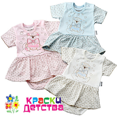Боди-платье, арт.: AMELLI 8009