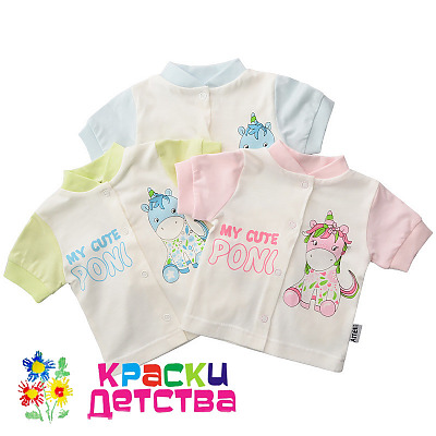 Кофточка, арт.: AMELLI 8455