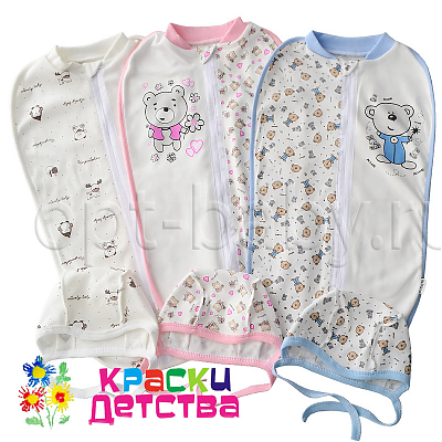 Пеленка кокон, арт.: AMELLI 9992