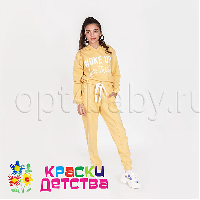Костюм спорт-шик, арт.: DB 931211