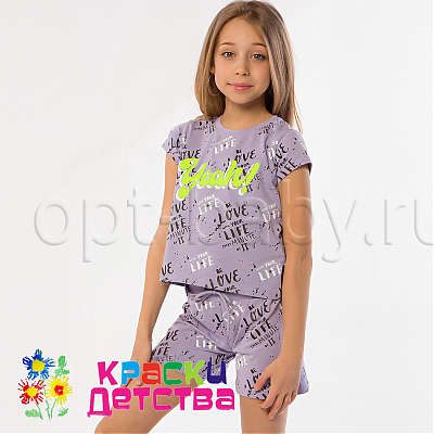 Костюм, арт.: FRS 0478