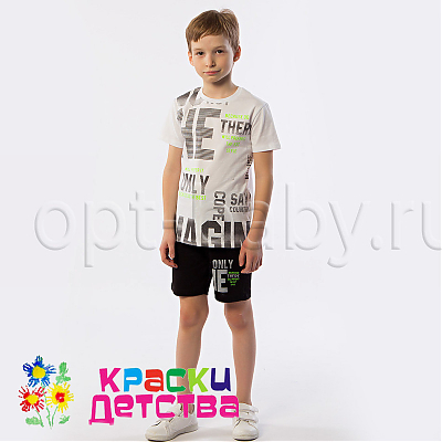Костюм, арт.: FRS 2878