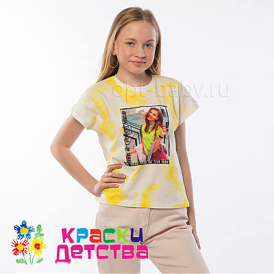 Футболка, арт.: FRS 0513 ШТУЧНО